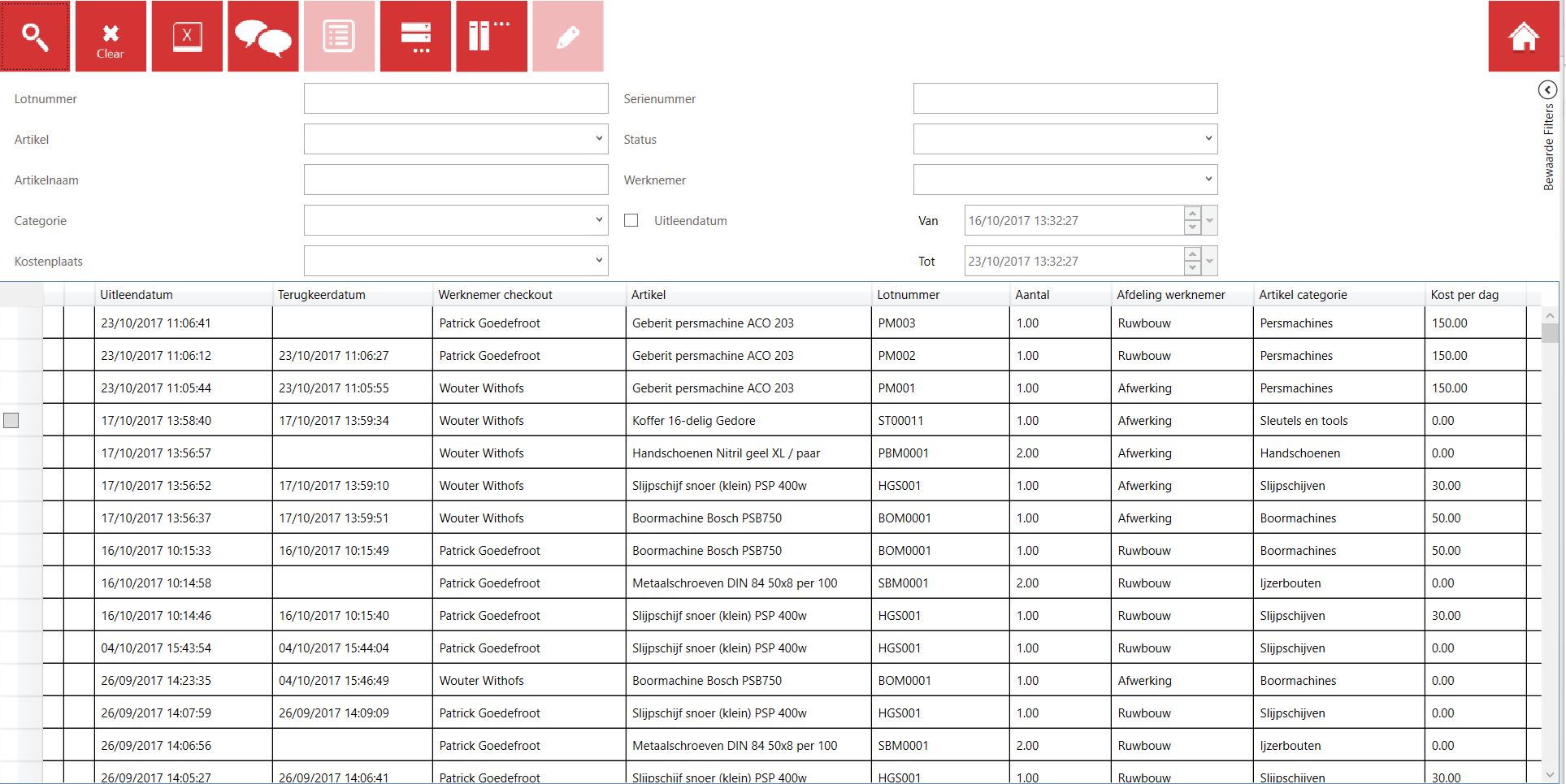 screen module consultation